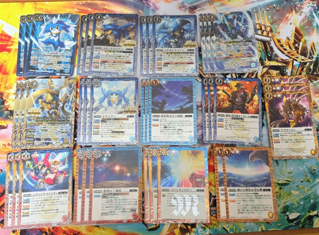 バトスピ 新生 デッキ パーツ