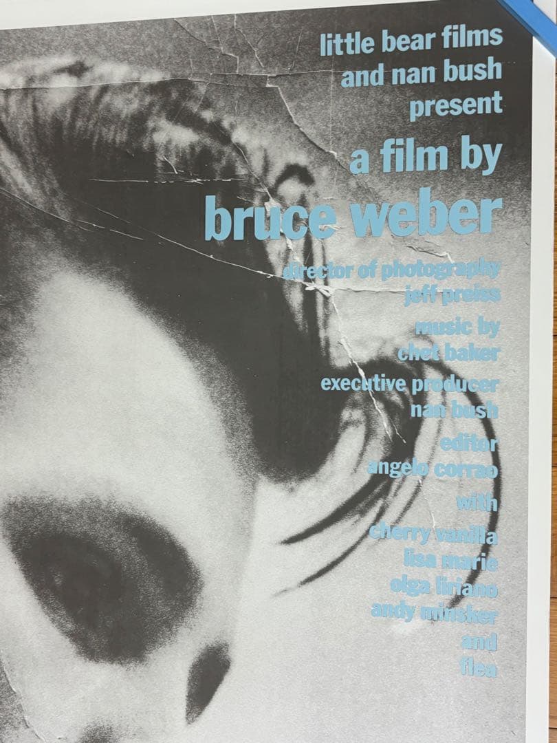 本日限定chet baker 『レッツ・ゲット・ロスト』1988デッドストック