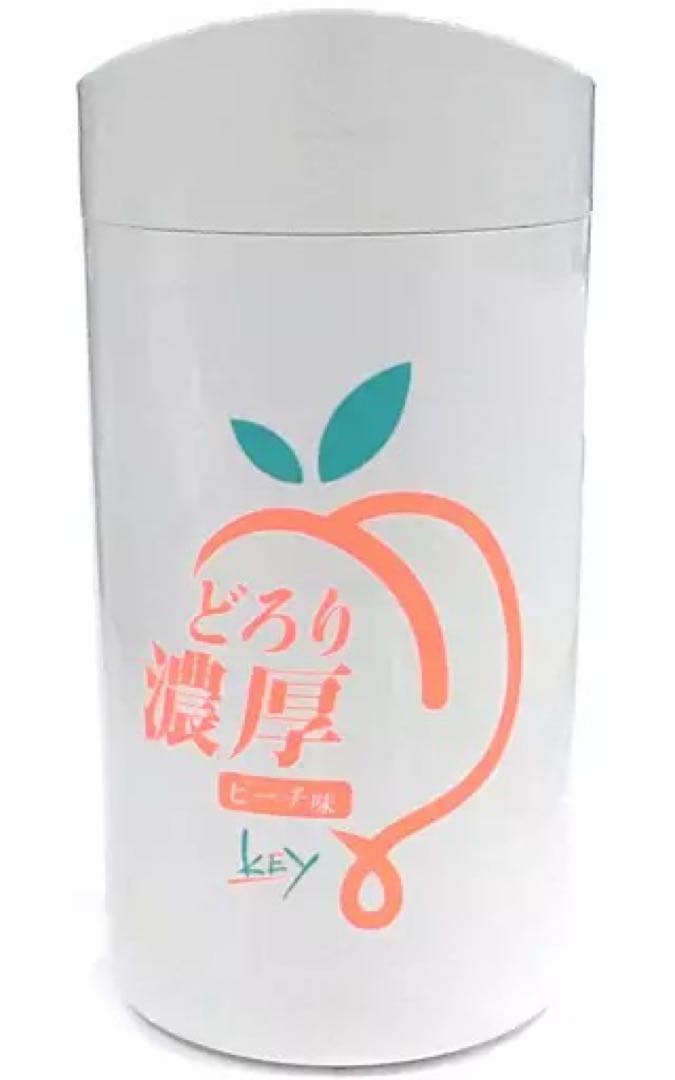 AIR key公式品神尾観鈴アニメイト限定品どろり濃厚ピーチ味タンブラー