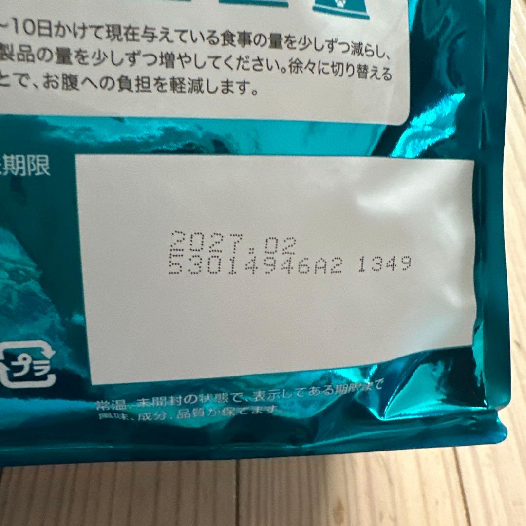 PURINA ONE サーモン＆ツナ 3kg✖︎6