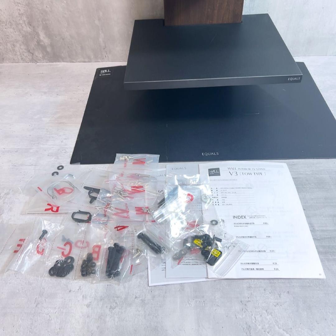 EQUALS WALL V3 ロータイプ テレビスタンド イコールズ 棚付き