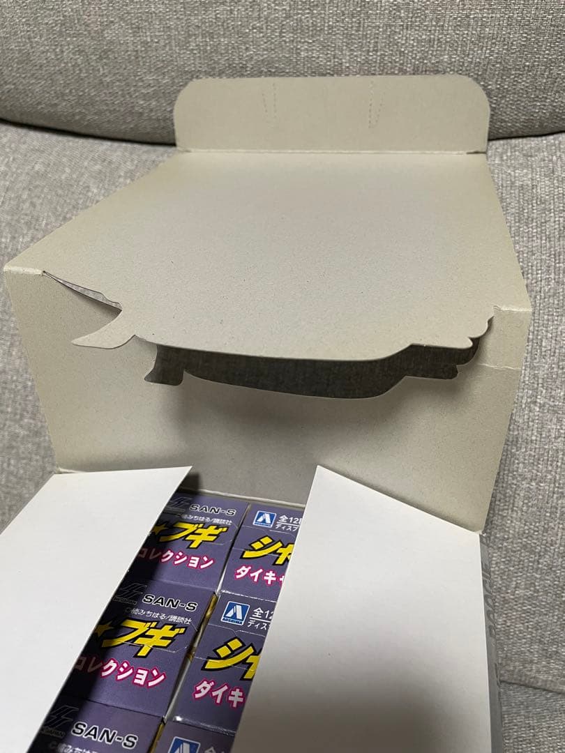 シャコタン☆ブギ ダイキャストミニカーコレクション PART.2 アオシマ