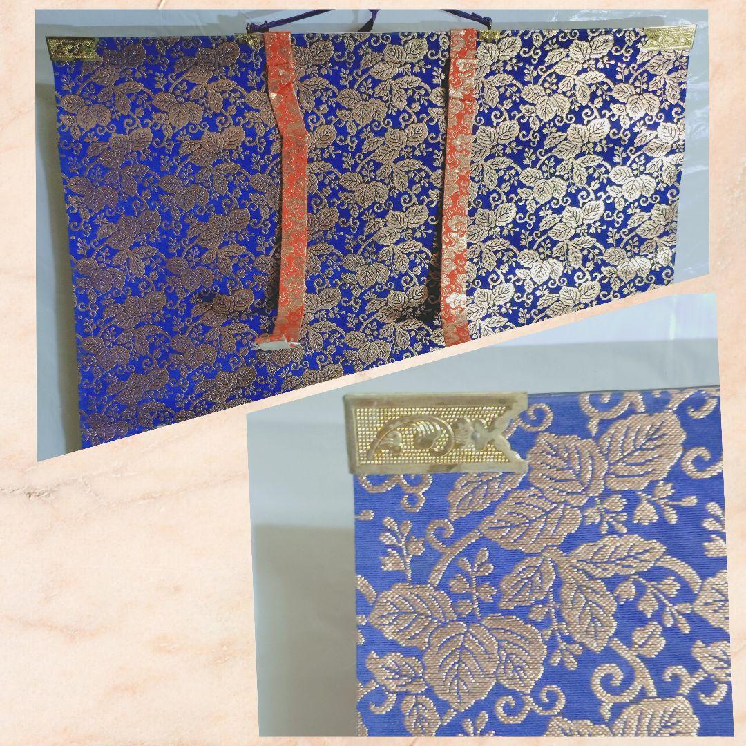 12000円 「この世の生物はすべて仏となれる」掛け軸(送料1000円)