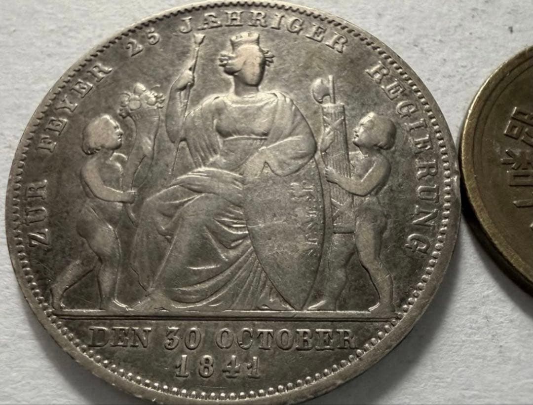 招*@様 1841年ドイツ　ヴュルテンベルク王　1 グルデン銀貨ウィルヘルム王