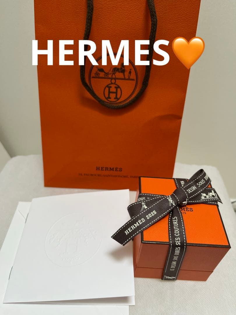 購入至近　HERMES シェーヌダンクル　アンシェネリング １２号相当新品未使用