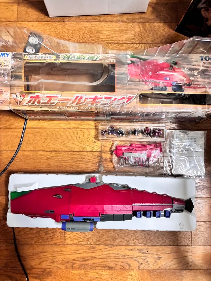 ゾイド　ホエールキング　開封済み　未使用品