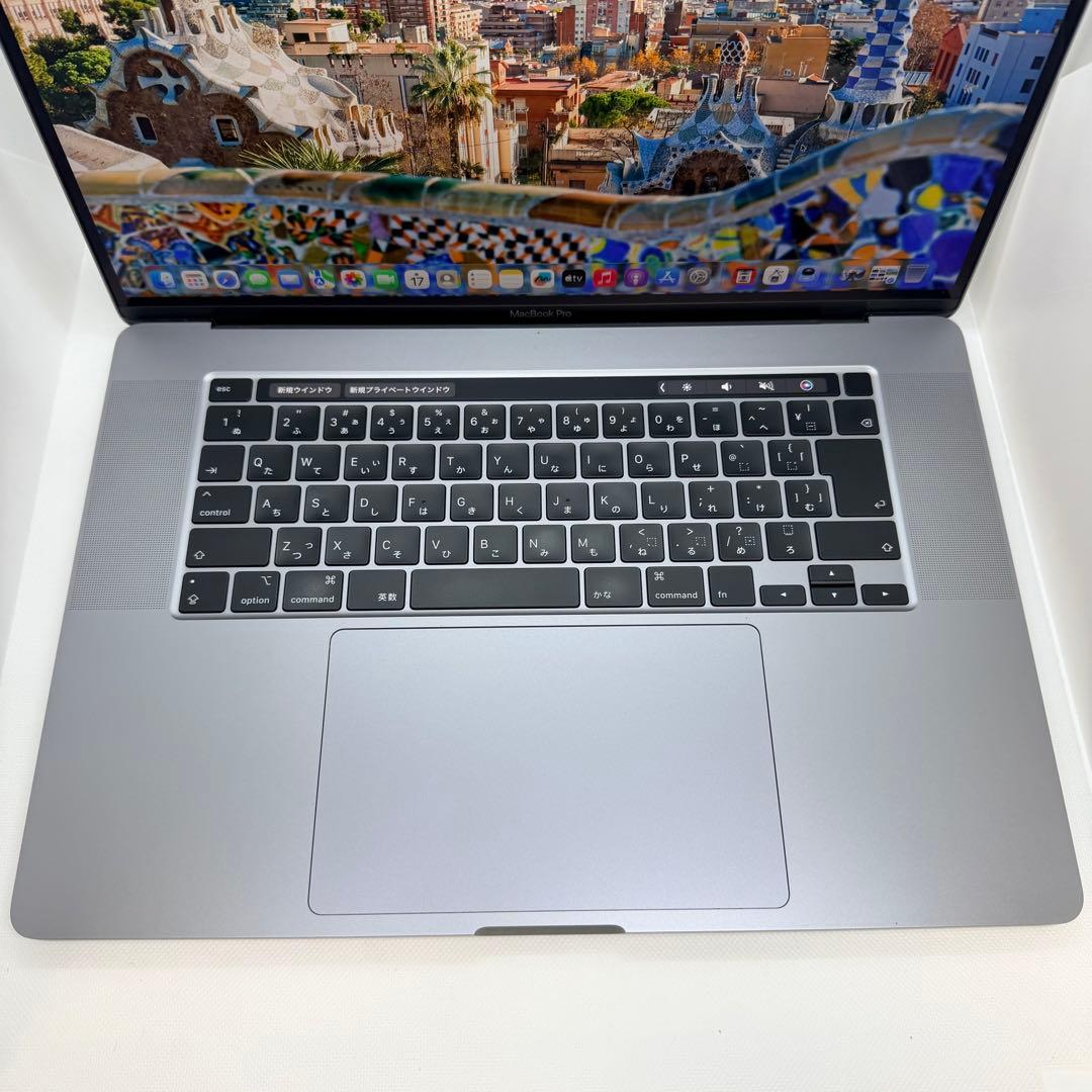 MacBook Pro 16インチ 2019 i9/ 1TB / 16GB