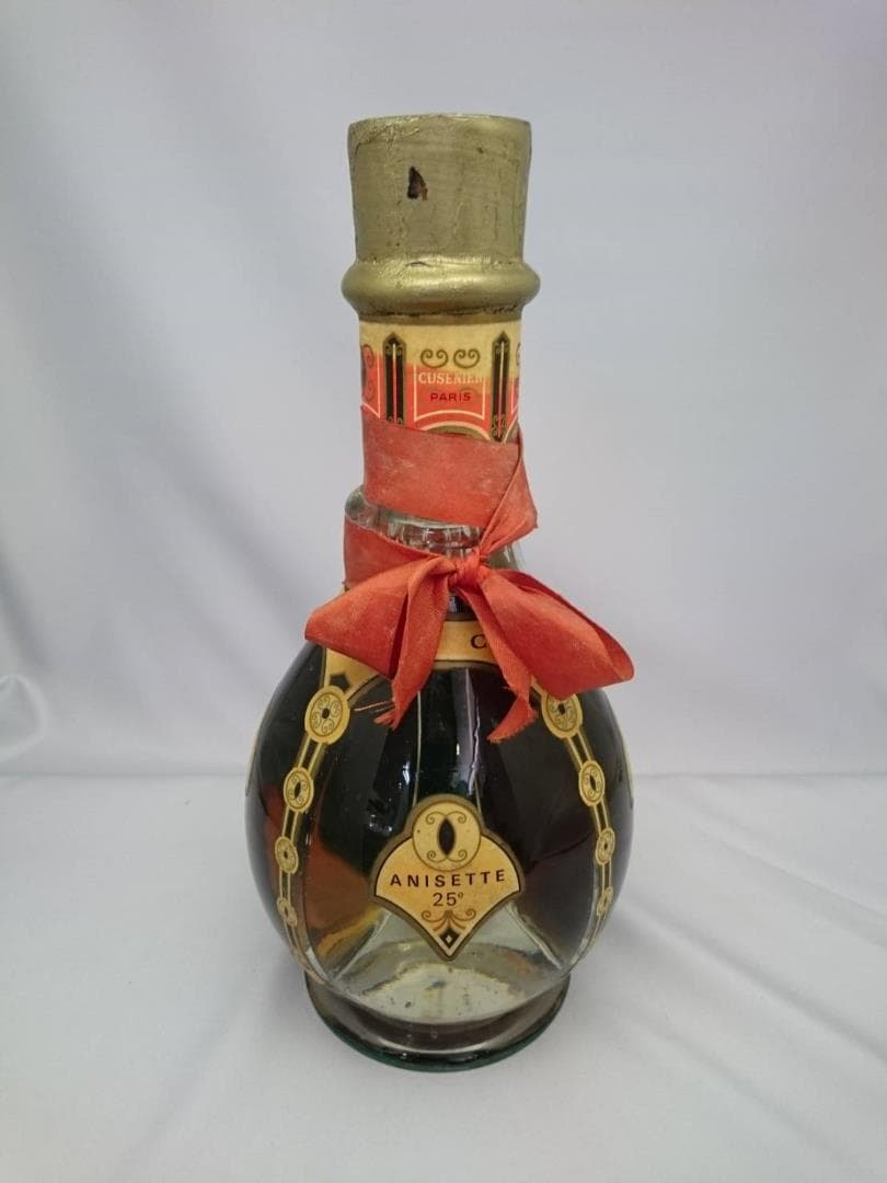 キューゼニアマルチボトル4種入　希少未開栓古酒　20-334