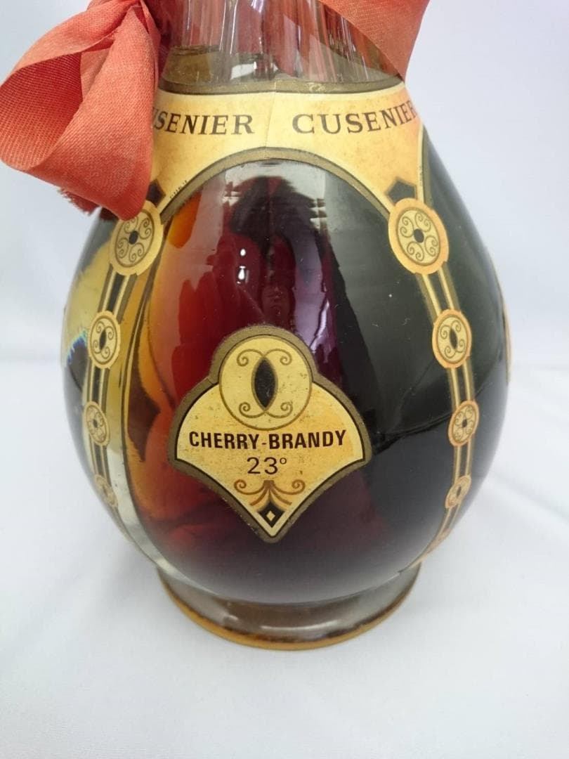 キューゼニアマルチボトル4種入　希少未開栓古酒　20-334