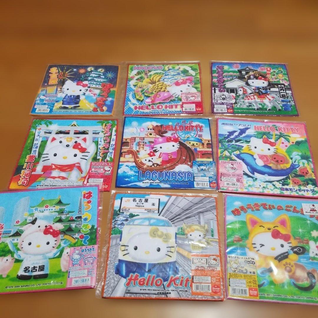 ハローキティ　愛知限定　地域限定　地方限定　プチタオル　31枚セット