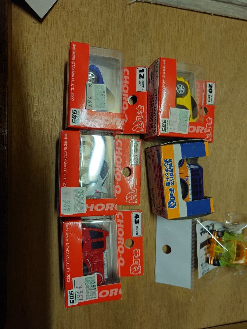 タカラ チョロQ 8台セット 旭山動物園２台入り