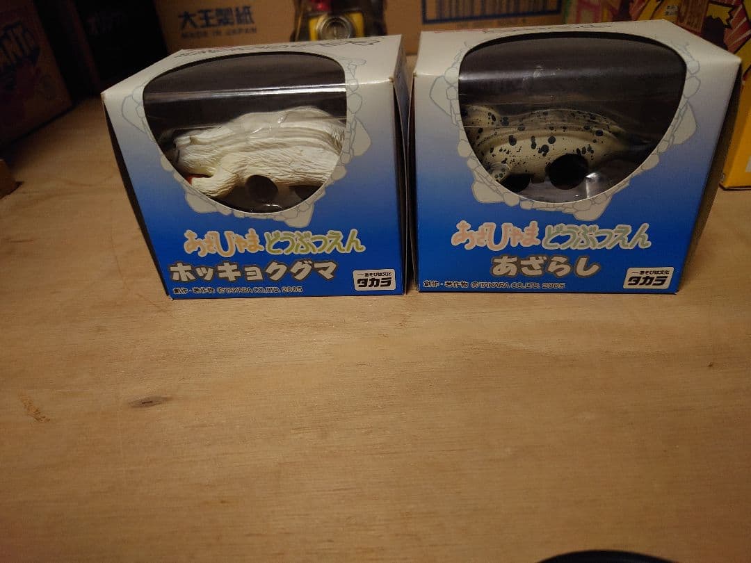 タカラ チョロQ 8台セット 旭山動物園２台入り