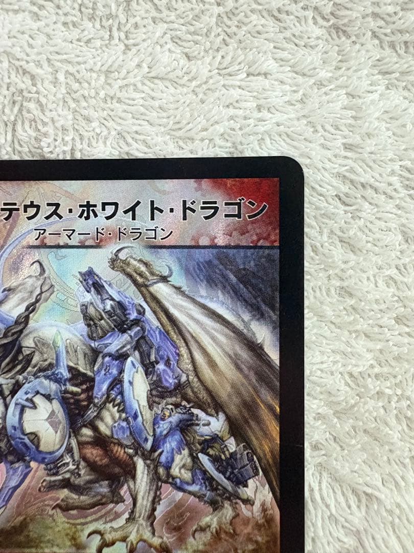 カチュアイカヅチ　デッキ