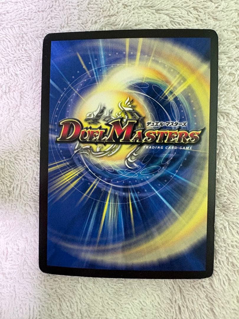 カチュアイカヅチ　デッキ