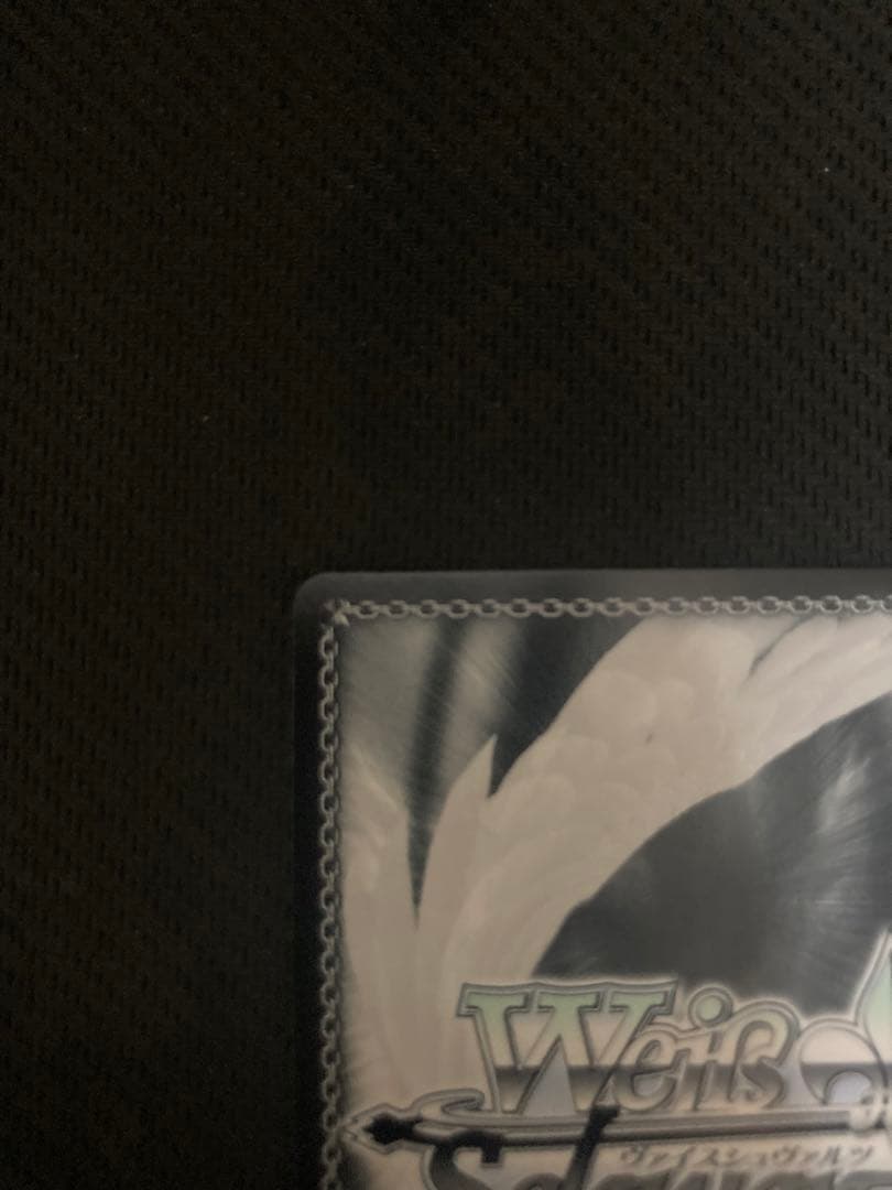 トクベツな関係 祭里 SEC あやかしトライアングル　ヴァイスシュヴァルツ