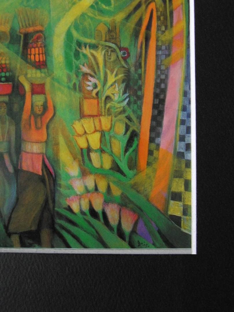 入江一子、【バリ・ガルガンまつりの日】、希少な額装用画集より、新品額装付