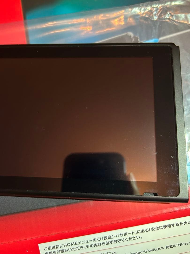 ニンテンドースイッチ　バッテリー強化版　本体