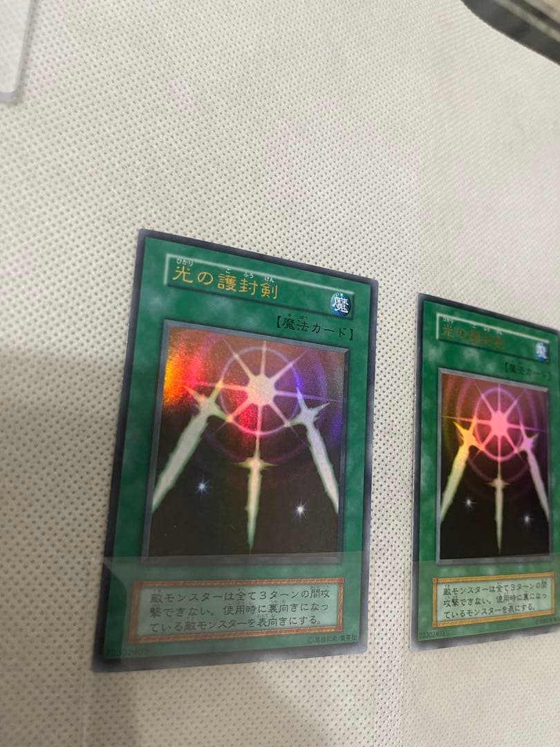遊戯王 引退品 まとめ売り 初期