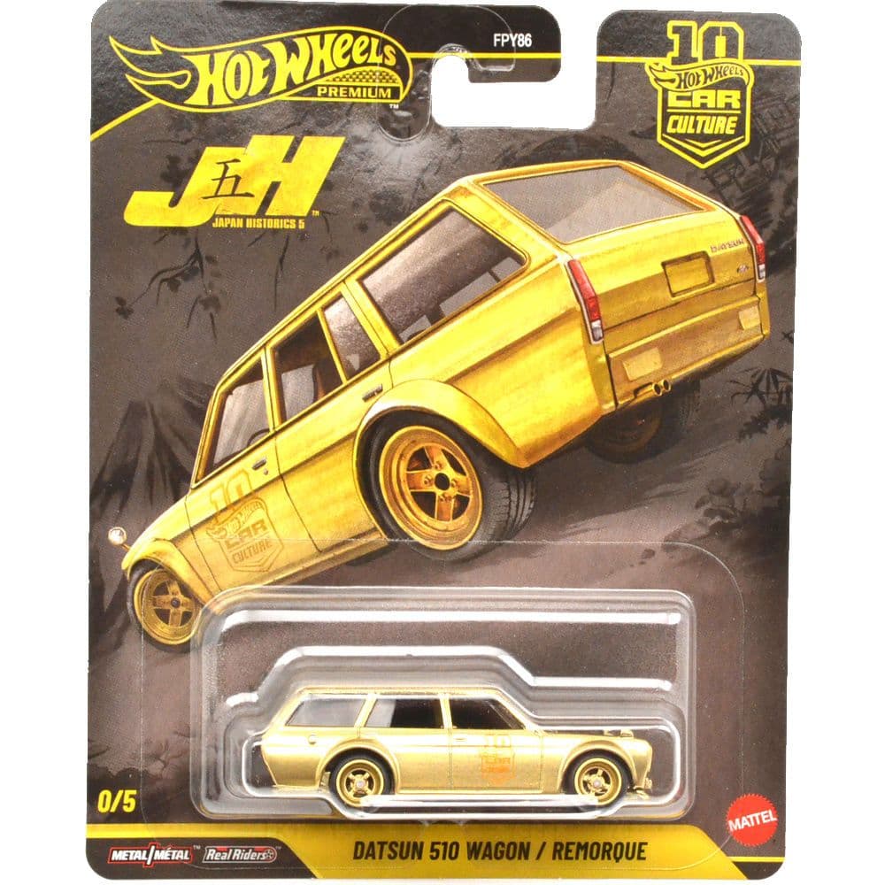ホットウィール　ジャパン・ヒストリックス ダットサン510　ワゴン　チェイスカー