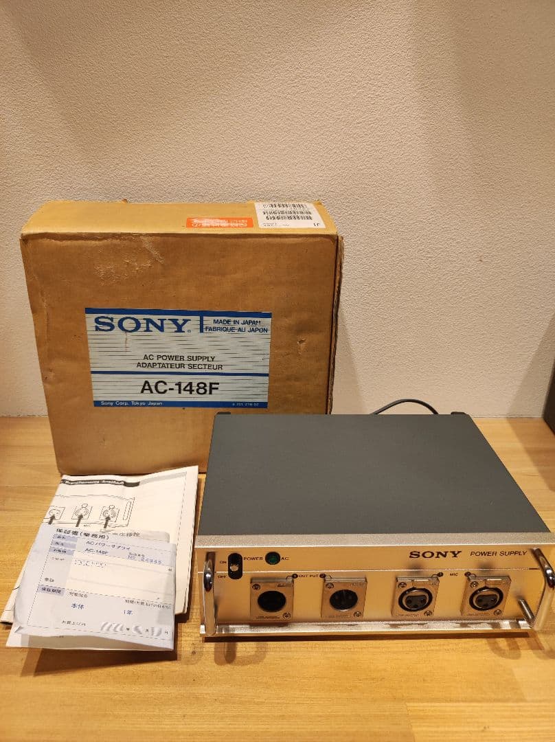 箱付き美品 SONY AC-148F 48V ファンタム電源
