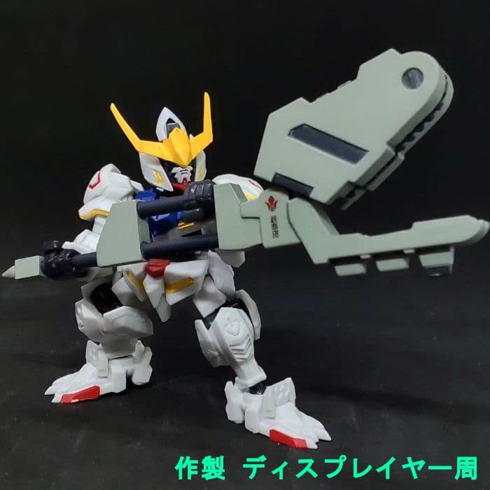 コメント必須 レンチ メイス モビルスーツアンサンブル 23