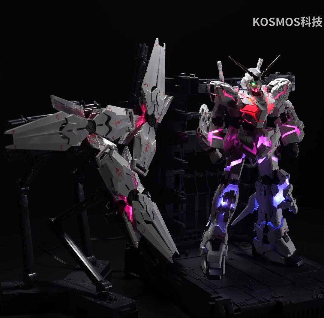 MGEXユニコーンガンダム用 ワイヤレス RGB発光ユニット