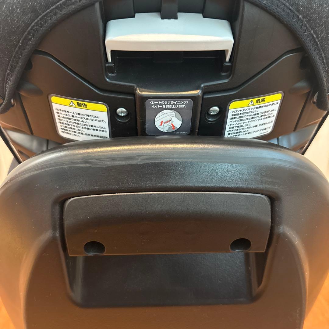 Aprica ピュアブラック チャイルドシート ISOFIX
