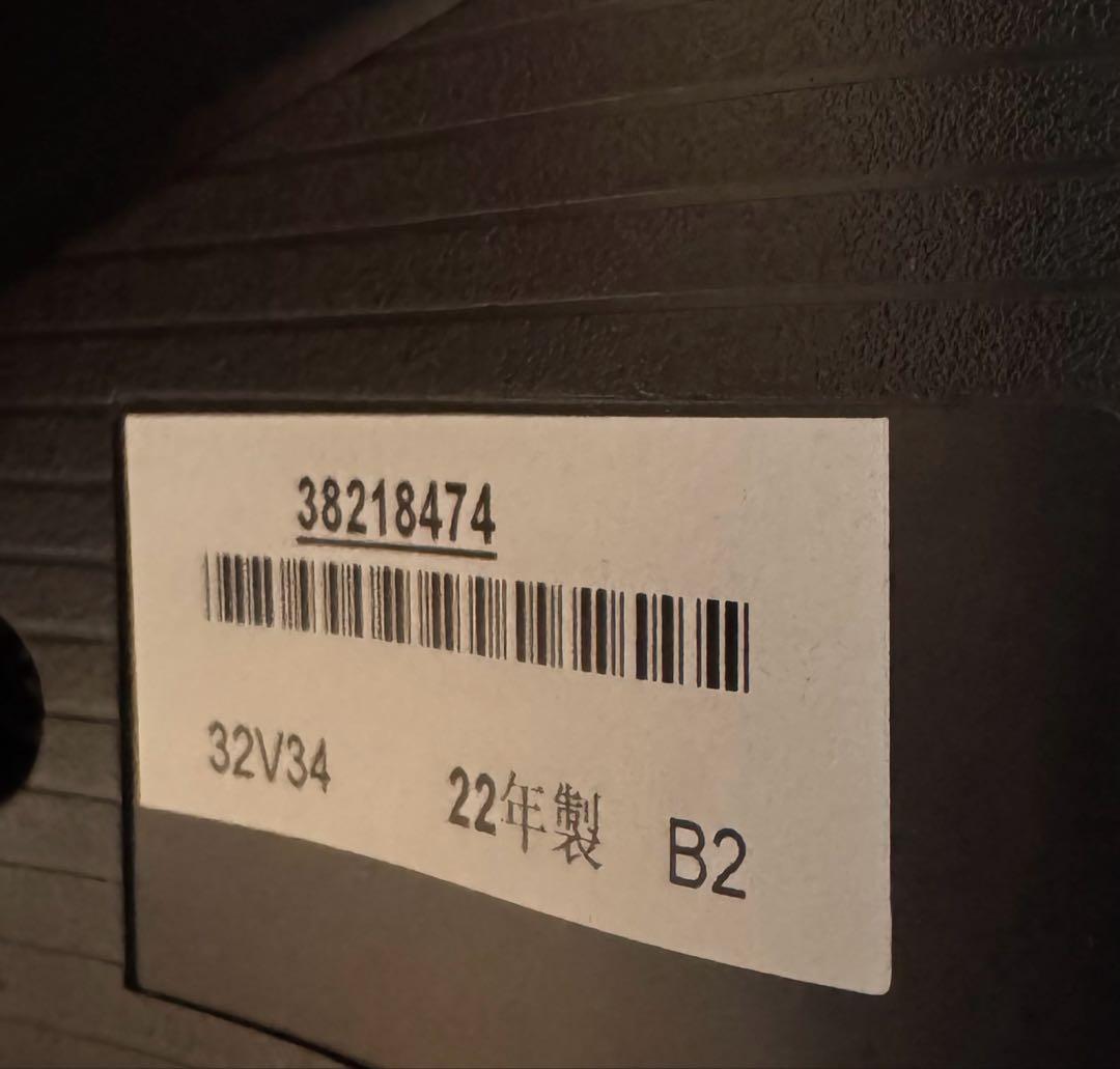 東芝 REGZA 32V34 ハイビジョン液晶 2022年製 32V型