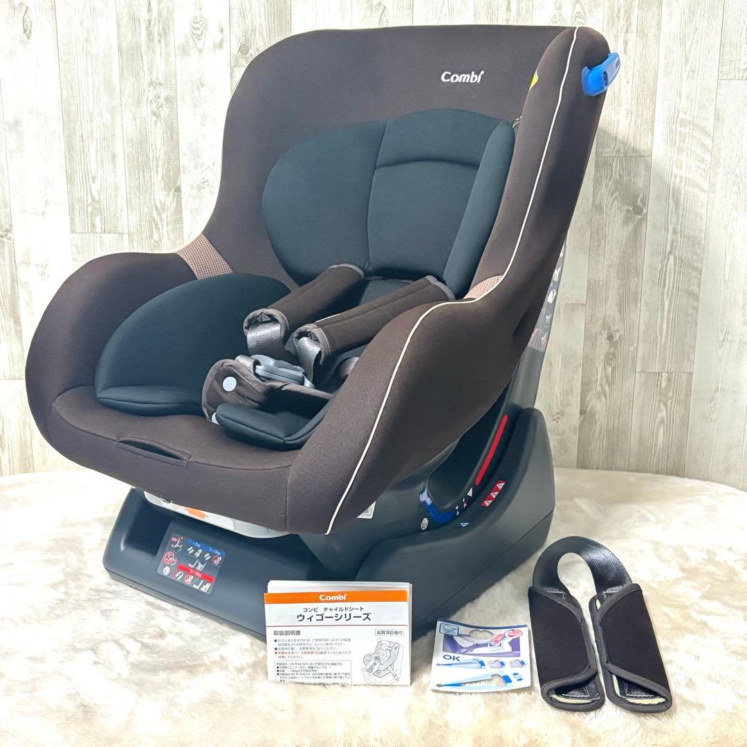 ⭐️美品⭐️ウィゴー エッグショック LH ダークブラウン