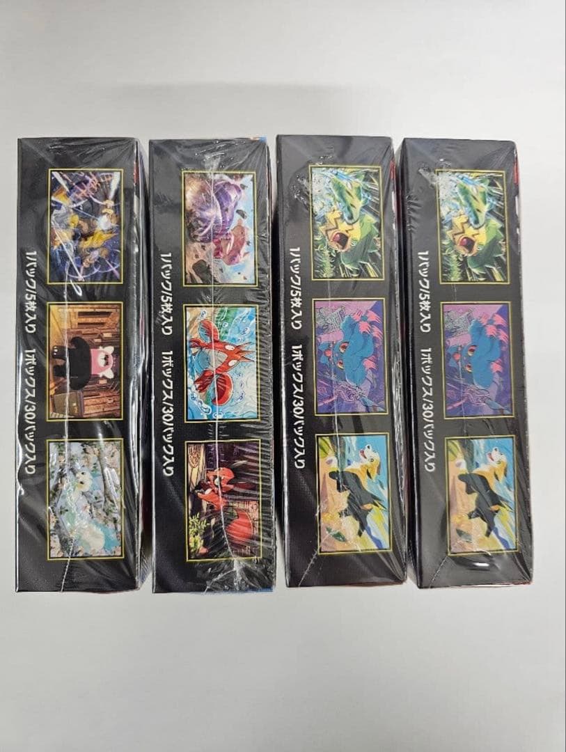 インフェルノX ×2 メガブレイブ×1 メガシンフォニア×1全てシュリンク付き