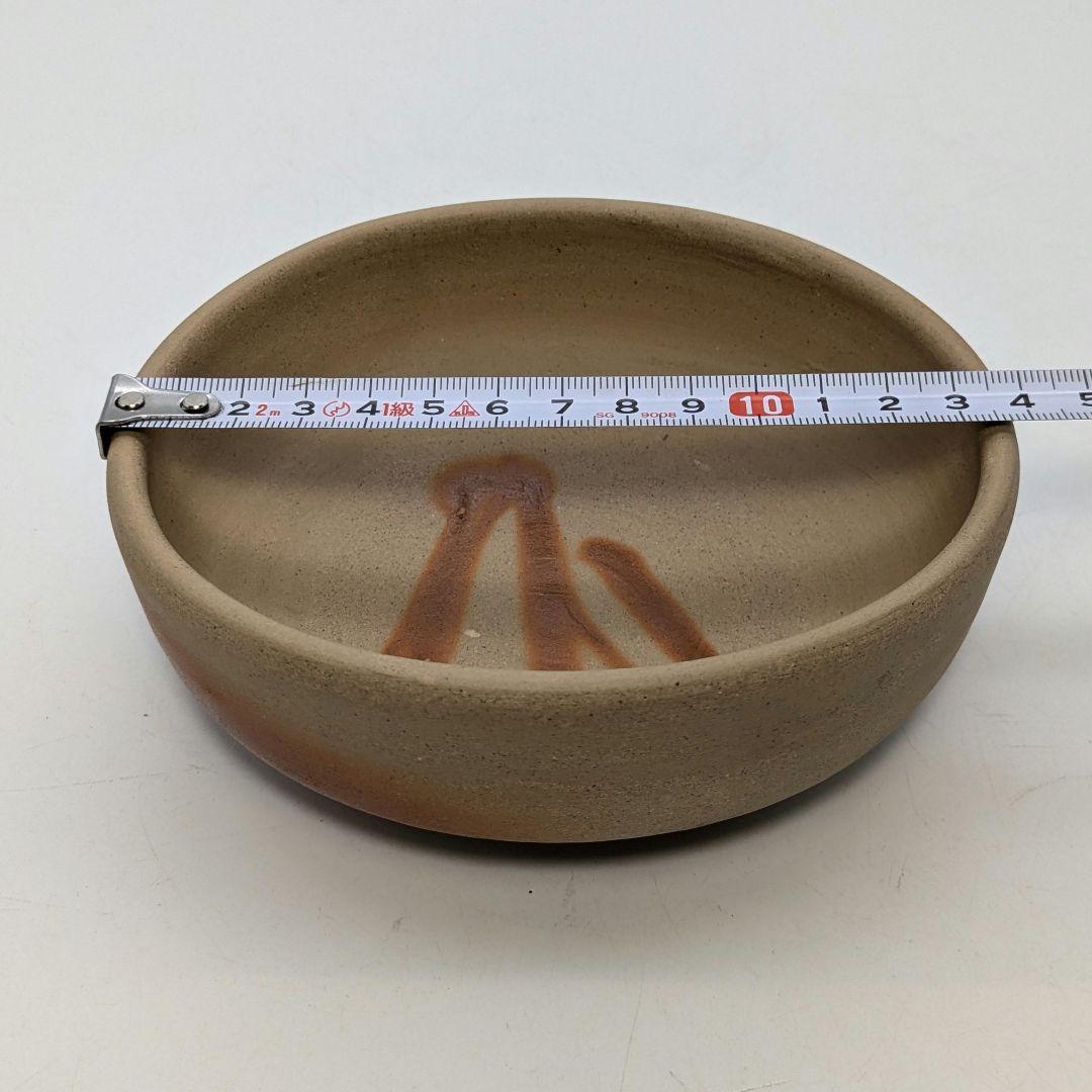 岡山県重要無形文化財 山本出 備前焼 緋襷馬盥茶盌 合箱 抹茶碗 抹茶茶碗 茶器