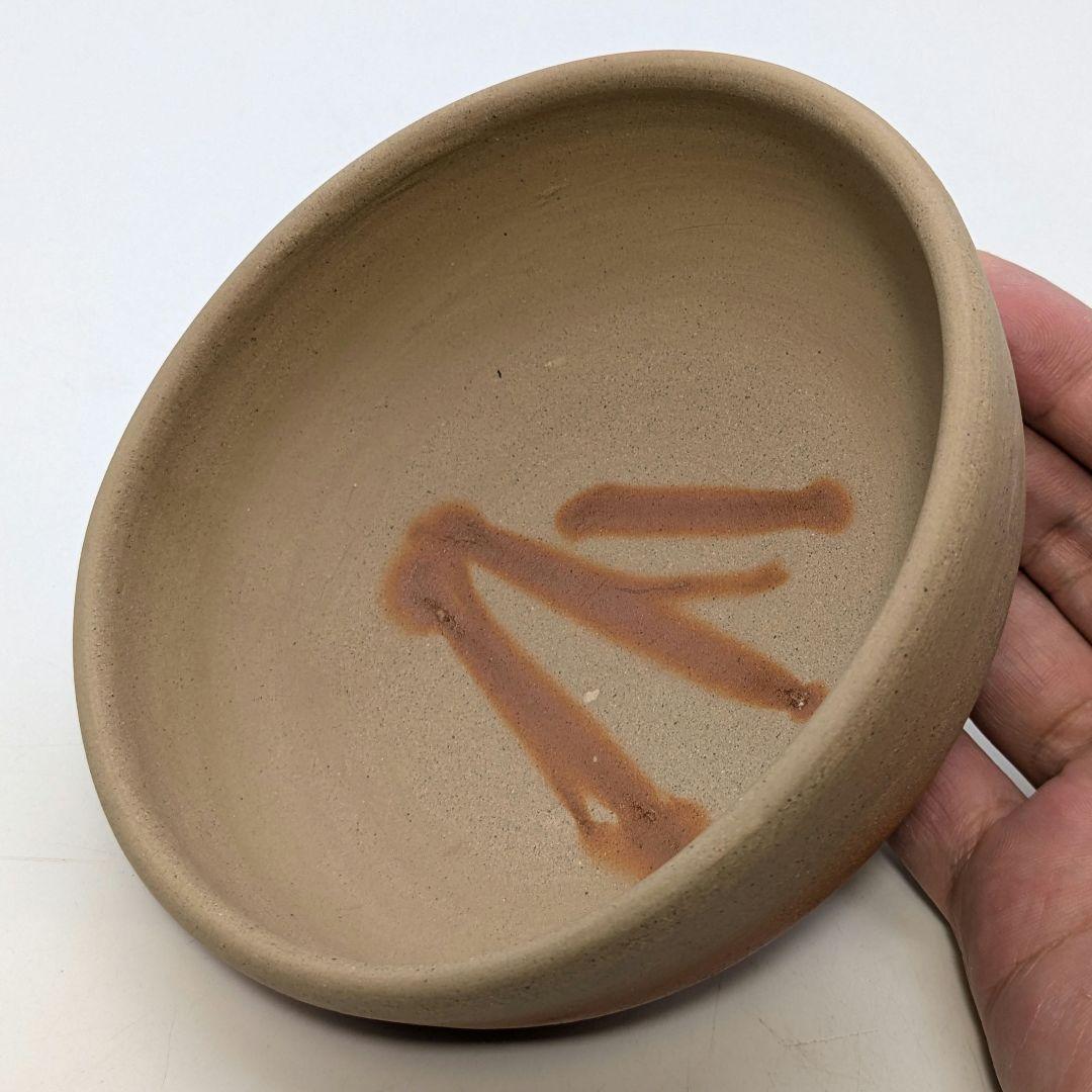 岡山県重要無形文化財 山本出 備前焼 緋襷馬盥茶盌 合箱 抹茶碗 抹茶茶碗 茶器