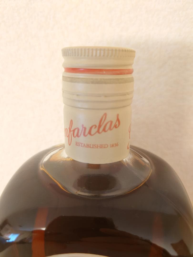 グレンファークラス 21年 【1980年代流通品】