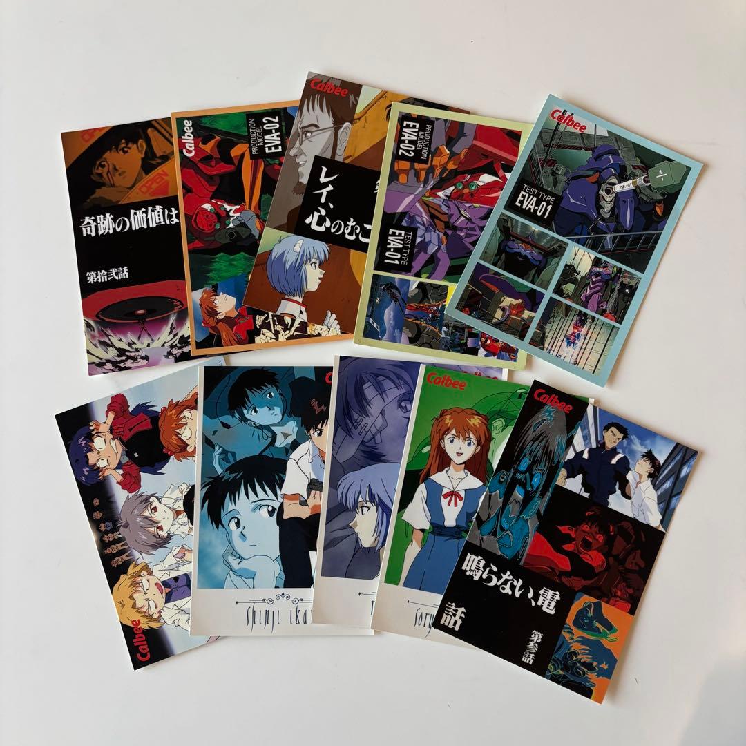 エヴァンゲリオン カードダス他 まとめ