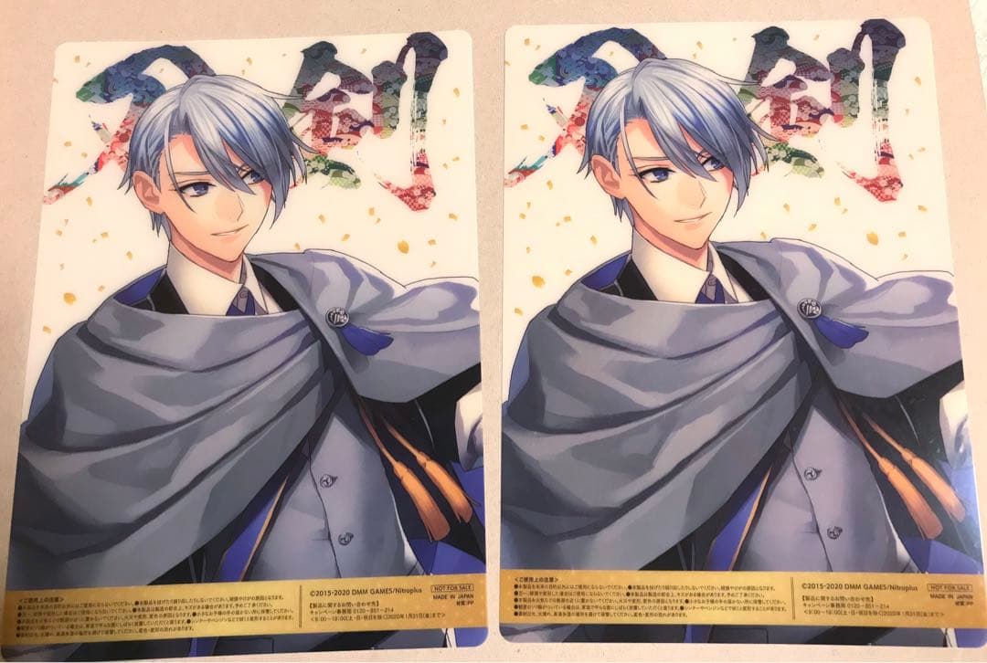 刀剣乱舞　まとめ売り　加州清光　骨喰藤四郎　五虎退　フィギュア　ポスター　カード