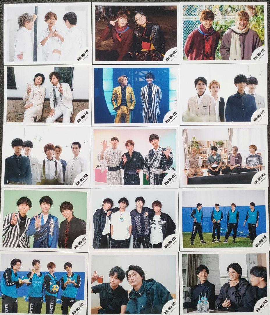 藤ヶ谷太輔 Kis-My-Ft2 キスマイ 公式写真② 混合