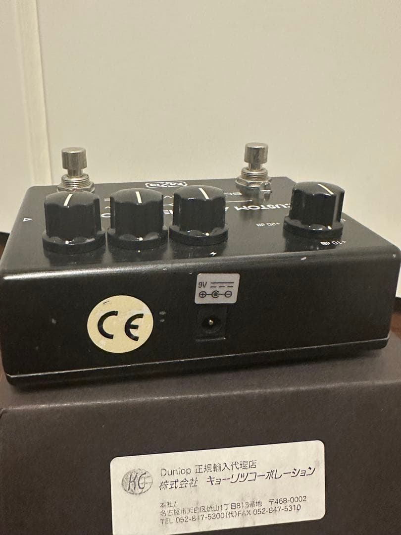 ギター MXR MC402 booste/overdrive