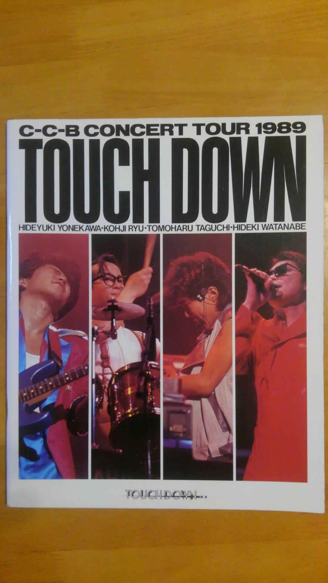 C-C-B 1989年コンサートツアーパンフ 年代物 思い出 80年代 写真集