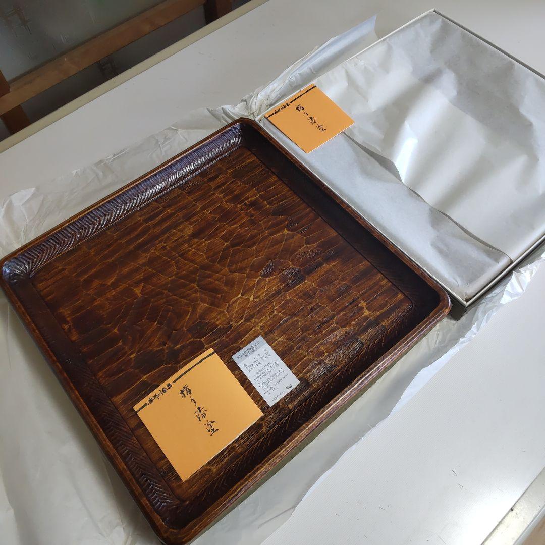 讃岐盆 摺り漆塗 2枚 美品 新品未使用