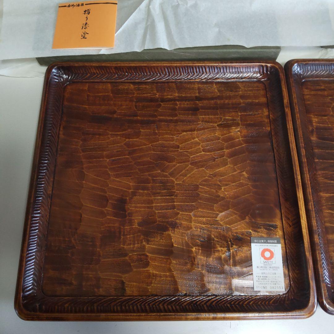 讃岐盆 摺り漆塗 2枚 美品 新品未使用