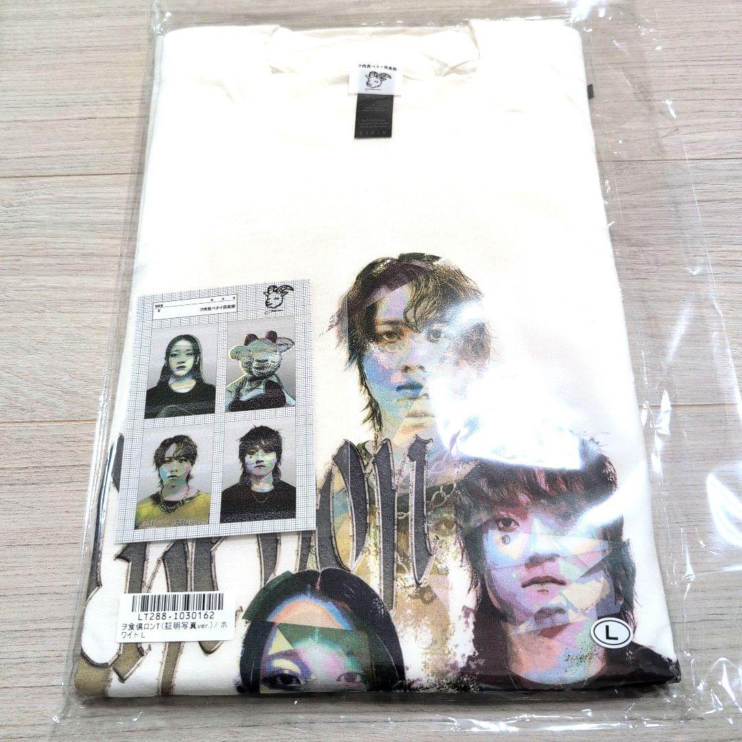 Chevon ヲ食倶ロンT 証明写真ホワイト L 新品