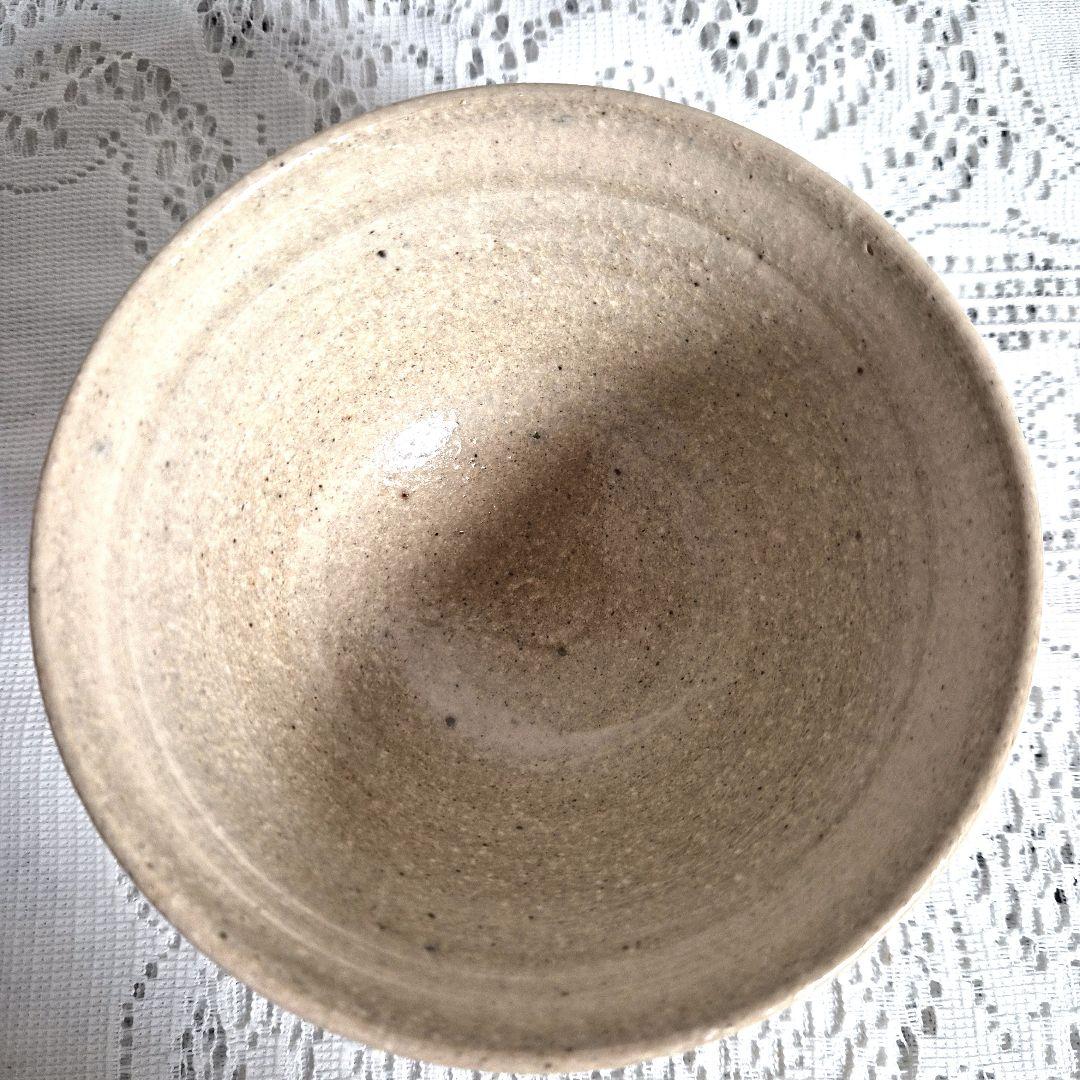 人間国宝【松井康成】灰釉茶碗　未使用　お箱栞付き