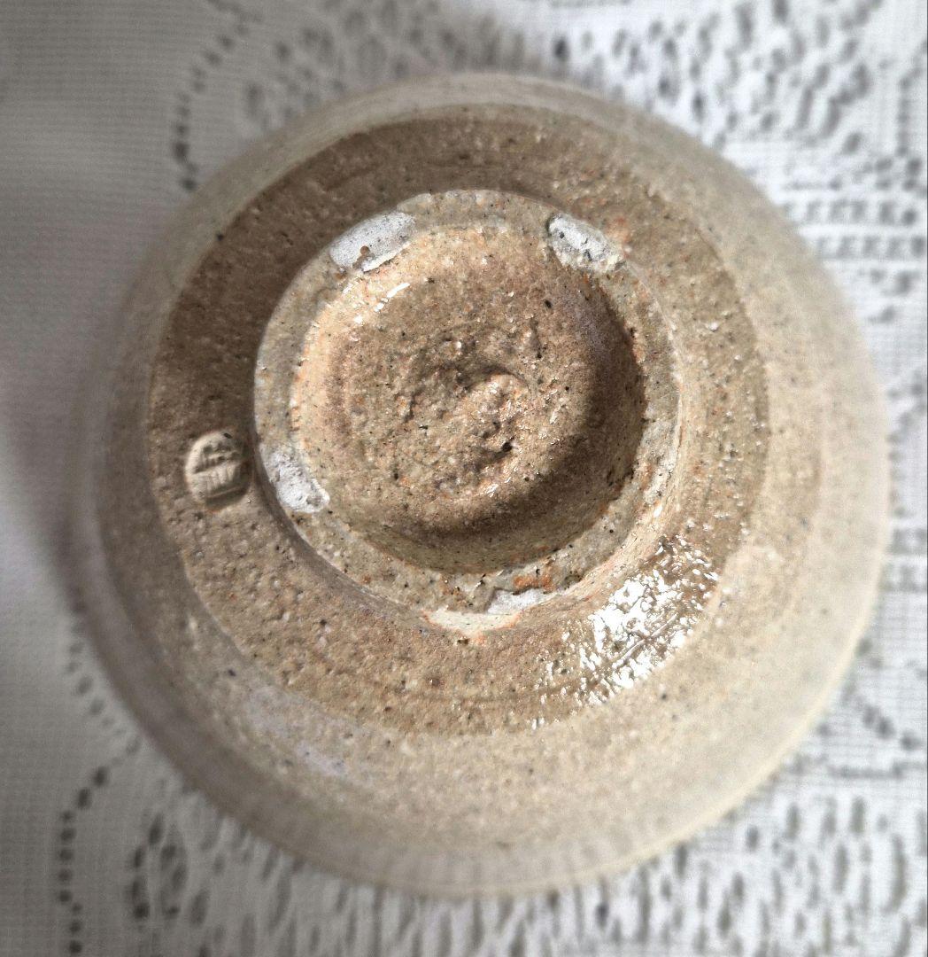 人間国宝【松井康成】灰釉茶碗　未使用　お箱栞付き