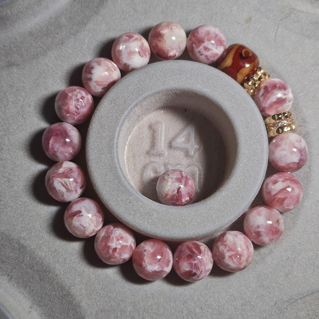 専用です♡新作♡天眼瑪瑙、黒桜瑪瑙