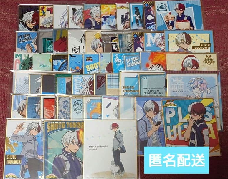 僕のヒーローアカデミア　轟焦凍　色紙　まとめ売り