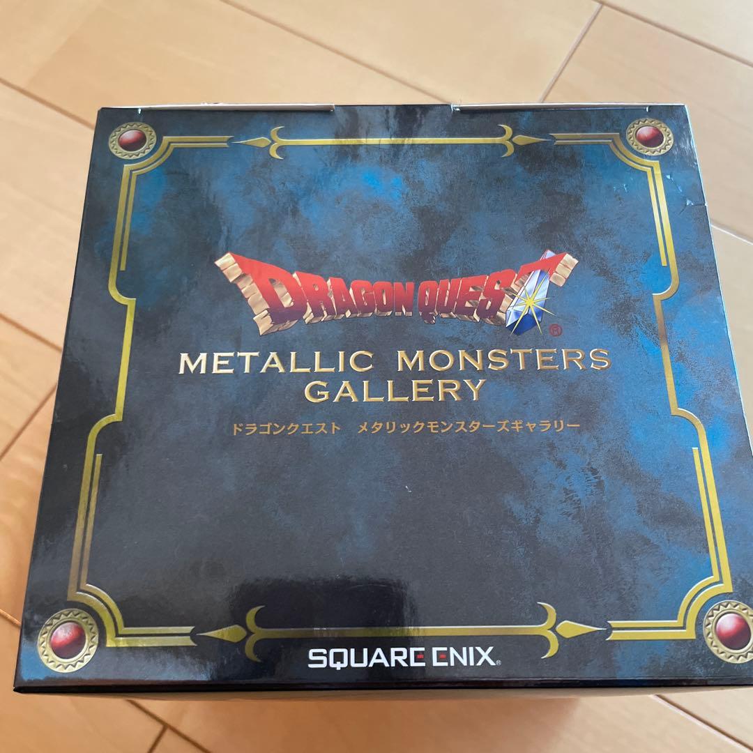 ドラゴンクエスト　メタリックモンスターズギャラリー　シドーブルー