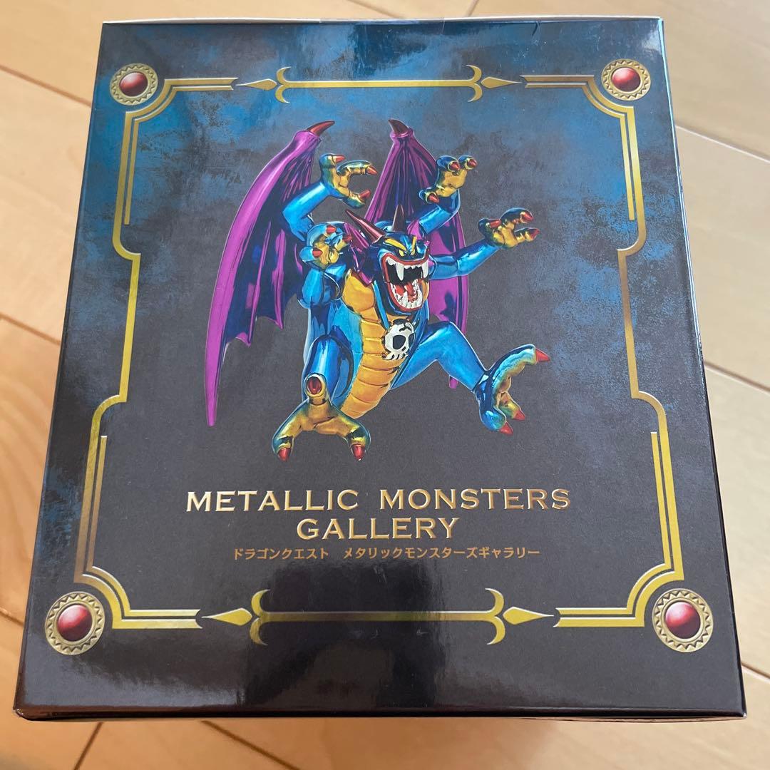 ドラゴンクエスト　メタリックモンスターズギャラリー　シドーブルー