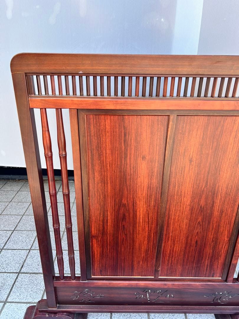 唐木 衝立 ついたて 透かし彫り インテリア アンティーク 目隠し 仕切り板