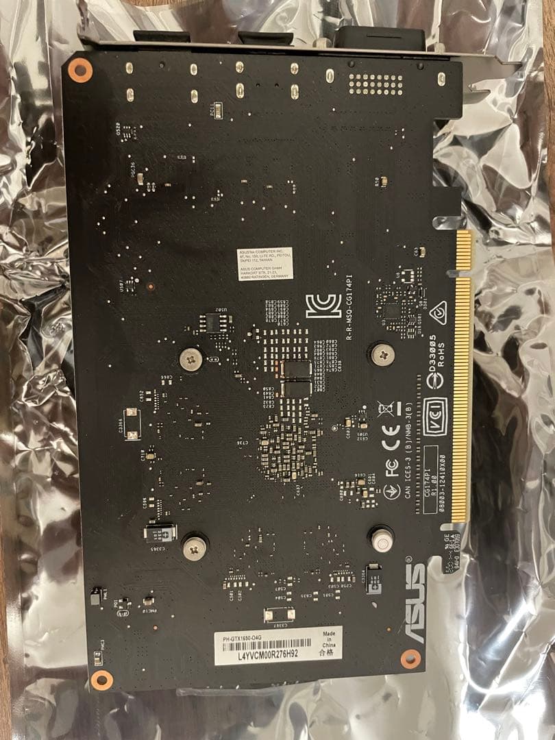 グラフィックボード・グラボ・ビデオカード ASUS GeForce GTX1650-O4G