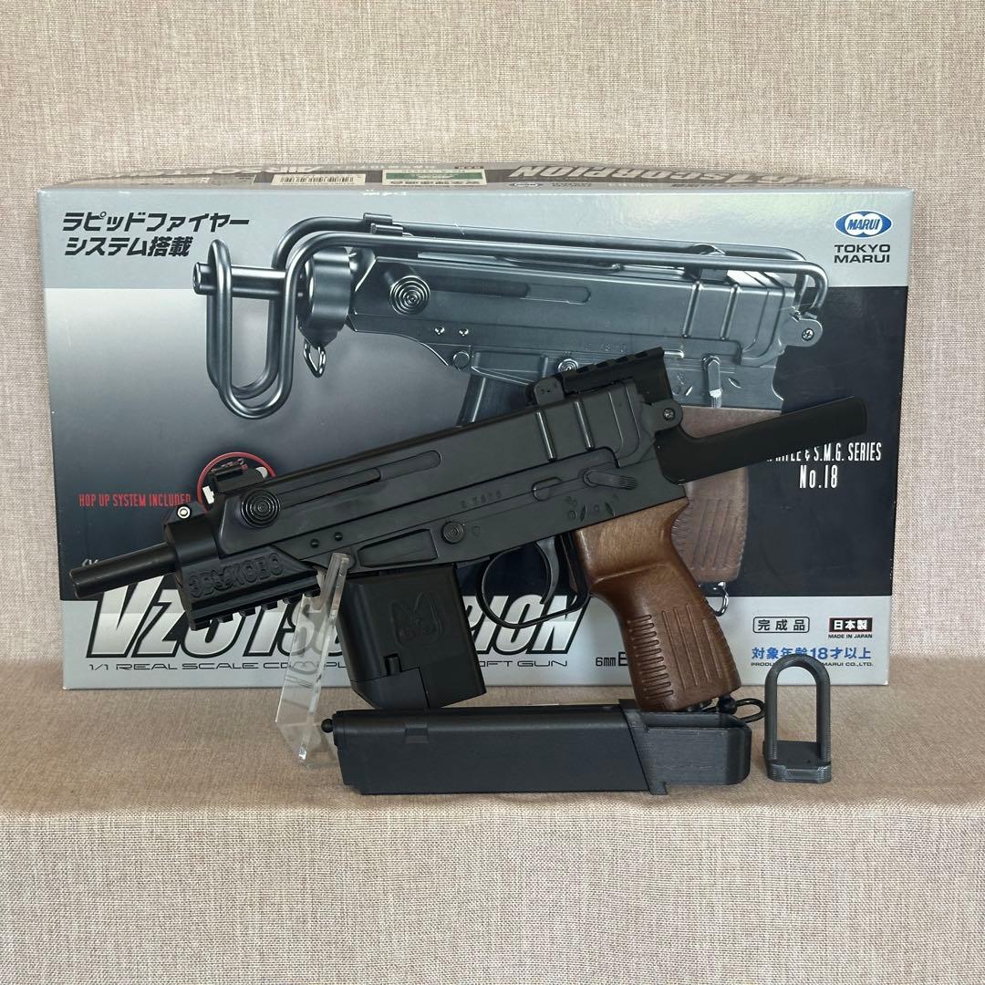 東京マルイVZ61スコーピオンカスタム パーツのみ
